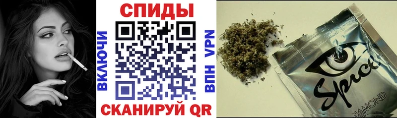 Бутират жидкий экстази  Ивдель 