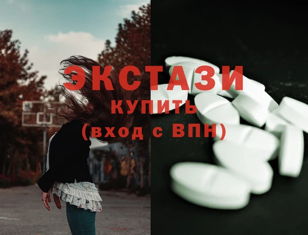 метадон Аркадак