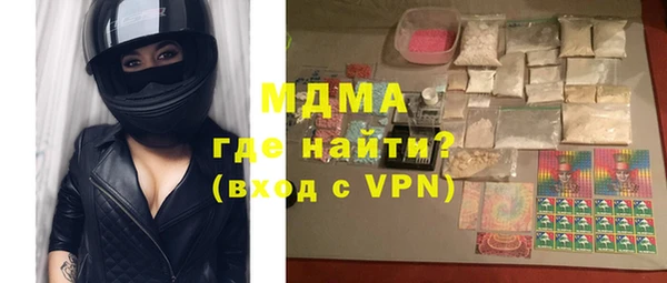 метадон Аркадак
