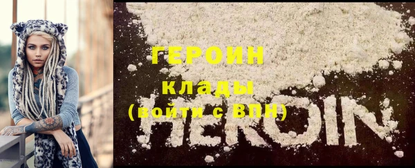 PSILOCYBIN Армянск