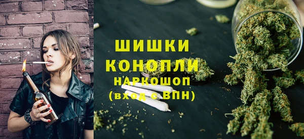 метадон Аркадак