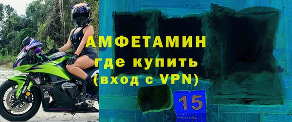 гидра Алзамай