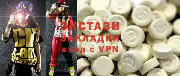 метадон Аркадак
