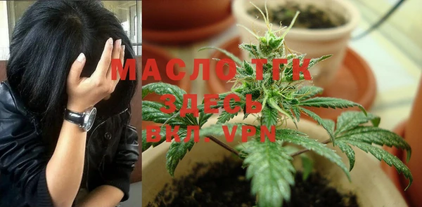 PSILOCYBIN Армянск
