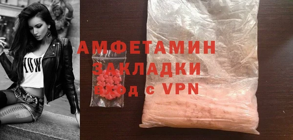 PSILOCYBIN Армянск
