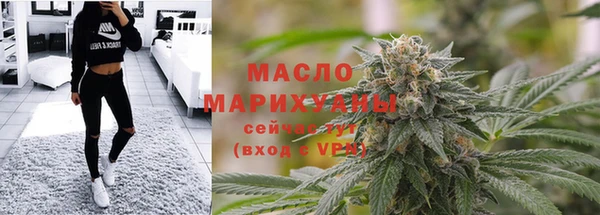 метадон Аркадак