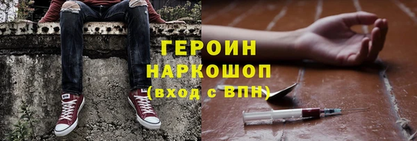 метадон Аркадак