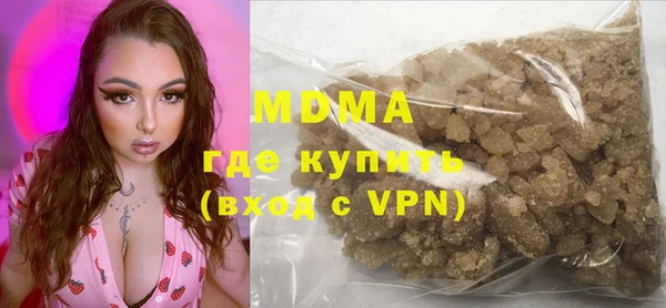 метадон Аркадак