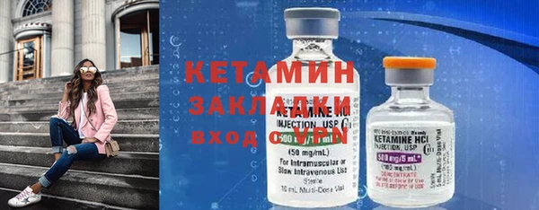 PSILOCYBIN Армянск
