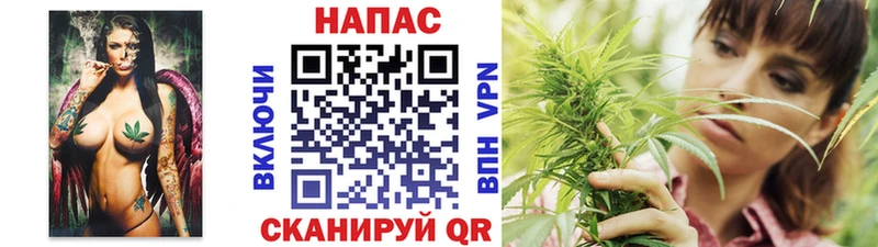 гидра ONION  Ивдель  Марихуана Bruce Banner 